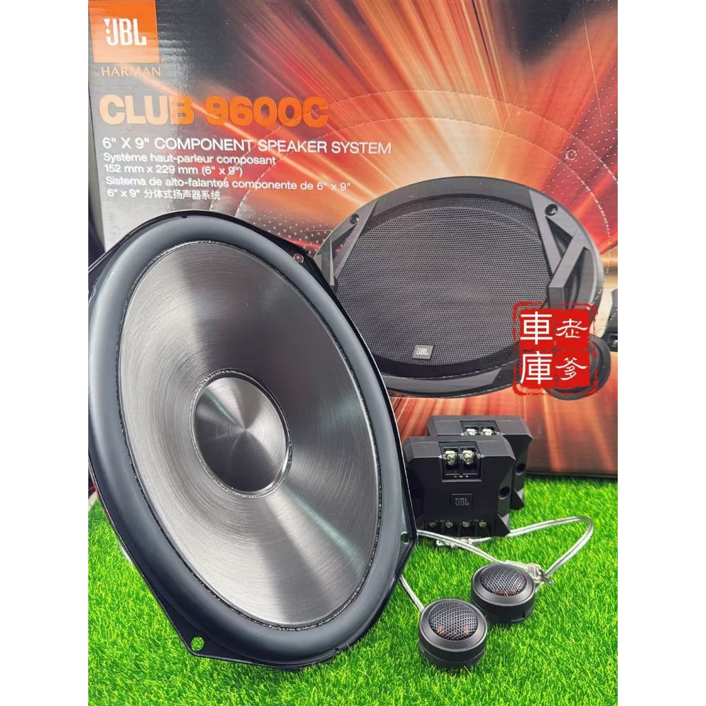 現貨 正品 特殊款 JBL CLUB 9600C 270W 6x9吋 分音喇叭 CLUB9600C