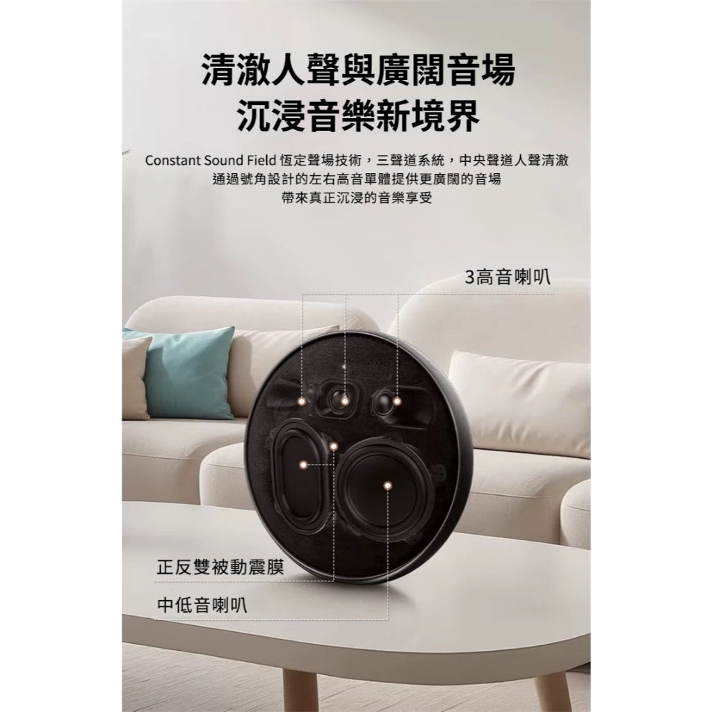 【現貨】harman/kardon 哈曼卡頓 Onyx Studio 9 可攜式 藍牙喇叭 家用喇叭【台灣公司貨】