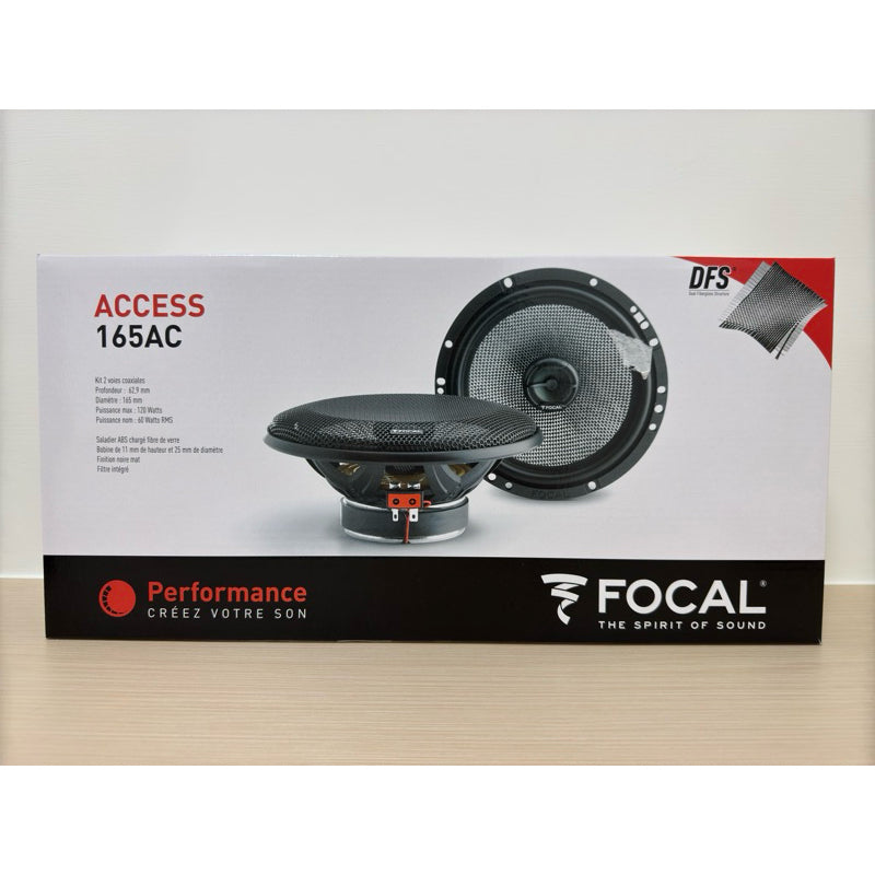 ️打擊假貨,成本大公開 Focal 165AS 165AC 165as3歐洲公司貨 正原廠防偽序號 汽車音響 分音同軸