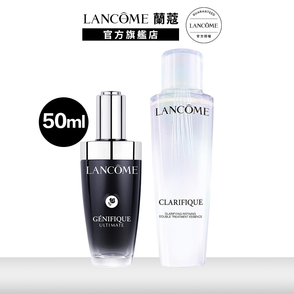 蘭蔻 年輕雙星鐵粉組 小黑瓶PRO50ml+四重酸極光水150ml 化妝水 超極限肌因賦活露|LANCOME官方旗艦店
