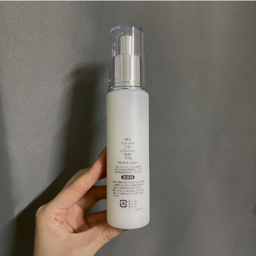 新效期 ŠΚÎÎ 晶緻活膚乳液100g SK活膚乳液 臉部乳液 SK2乳液 效期到2028