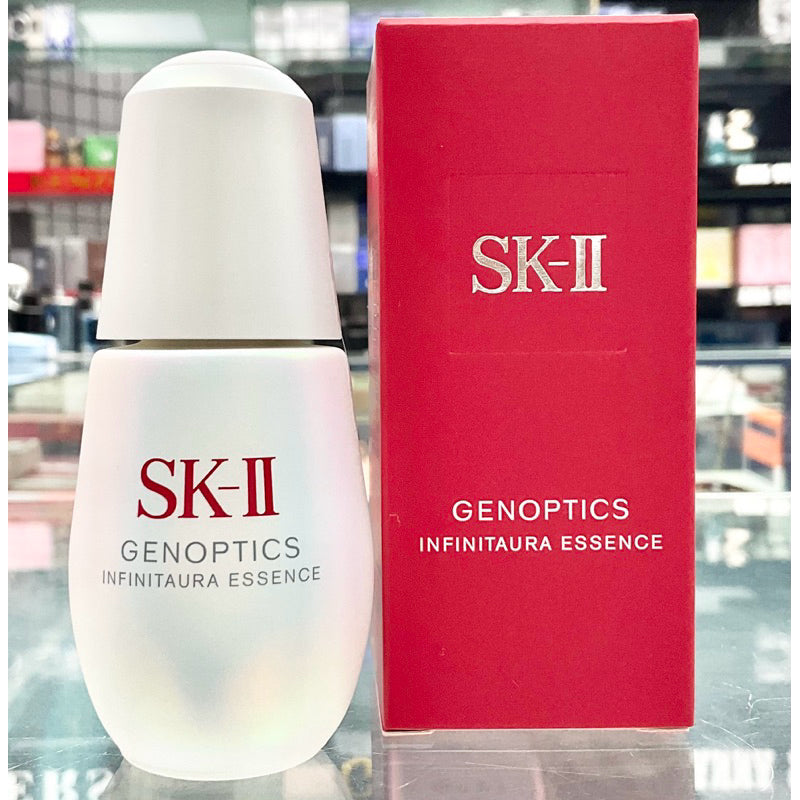 SK-II SKII SK2 光蘊恆璨煥亮精華30/50/75ml專櫃公司貨保存期限2027年9月skii新升級版小燈泡