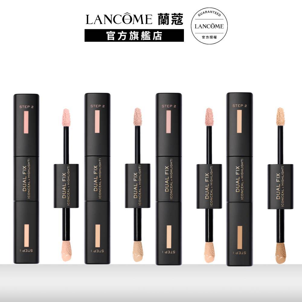 蘭蔻 零粉感超持久遮瑕提亮液 單入 任選1款 |LANCOME官方旗艦店