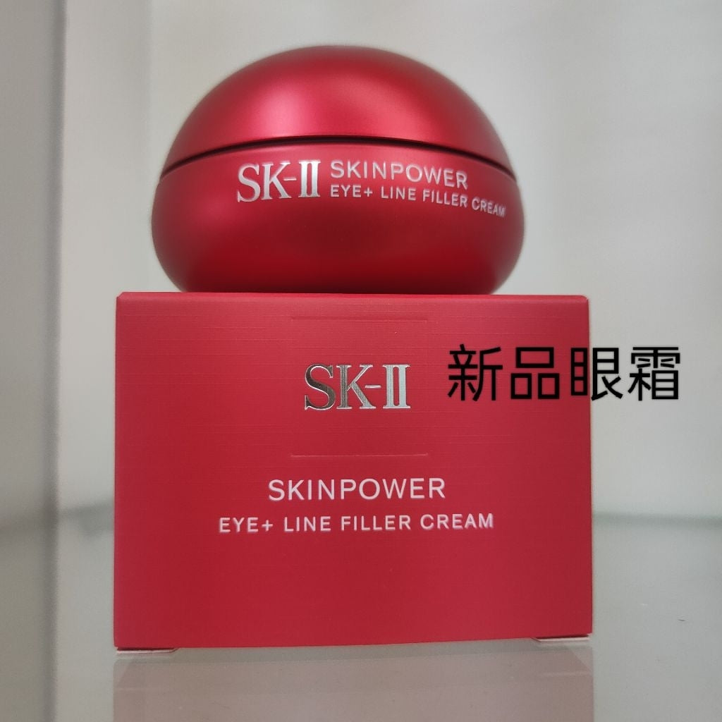 新眼霜效期2028/8 sk2 SKll 肌源賦能撫紋眼霜15g