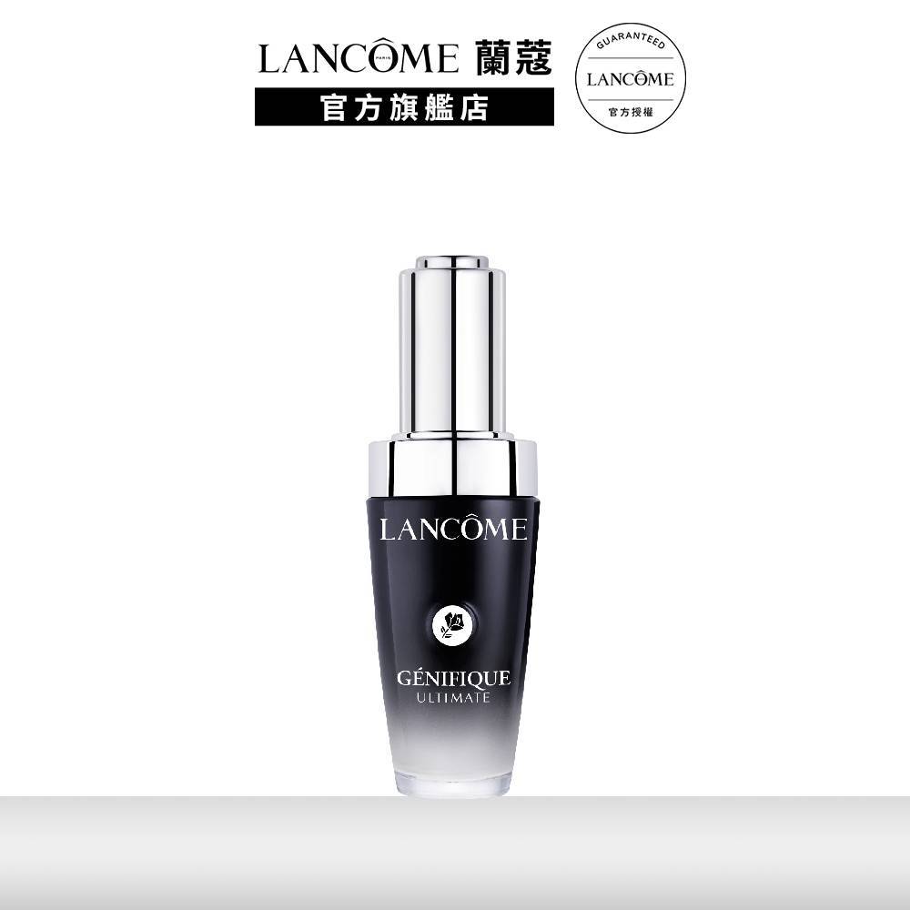蘭蔻 超極限肌因賦活露30ml 小黑瓶PRO 精華液 全新上市|LANCOME官方旗艦店