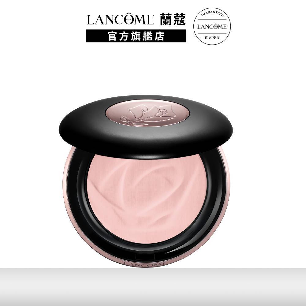 蘭蔻 零粉感超持久柔焦蜜粉餅 4色 單入 任選1款 |LANCOME官方旗艦店