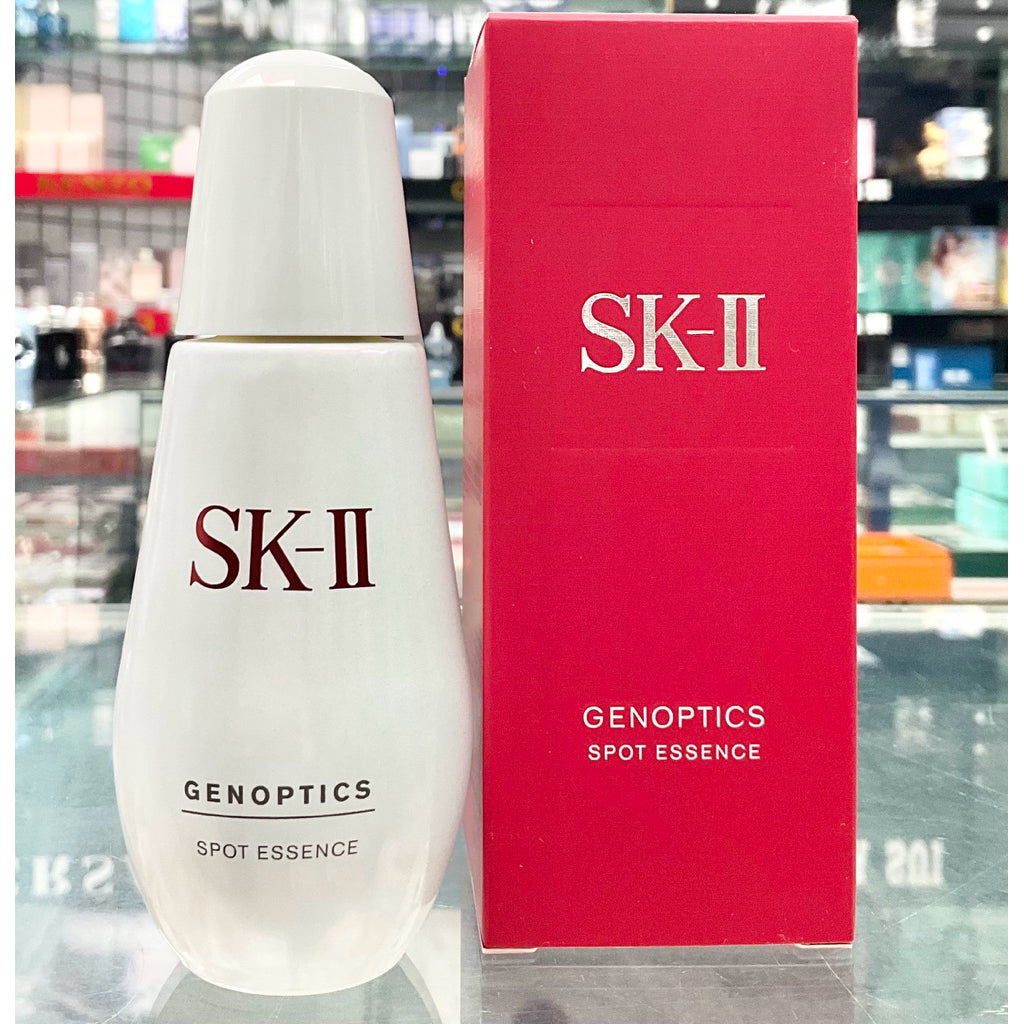 SK-II SKII SK2 超肌因淨斑精華30/75ml專櫃公司貨保存期2028年5月 sk2 skii sk-ii