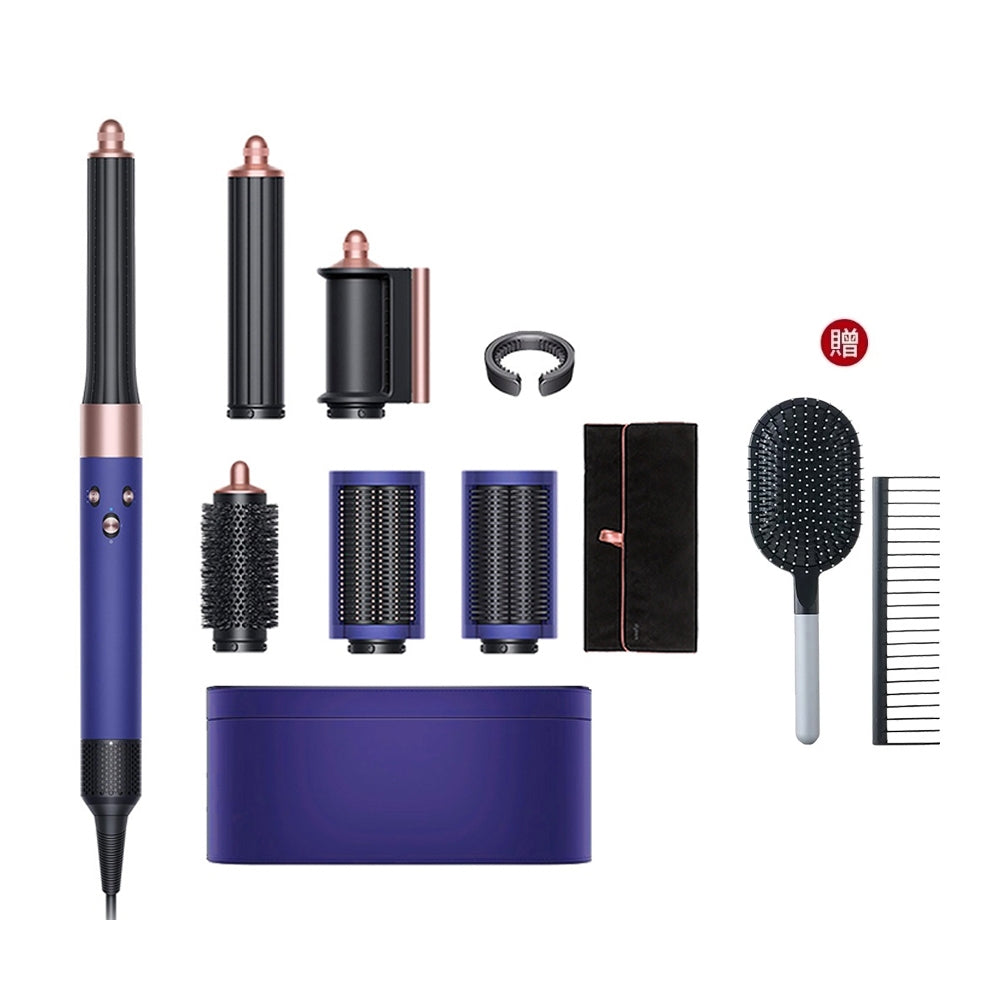 Dyson Airwrap 多功能吹風機/造型器/吹整器 HS05長捲髮版 長春花藍配玫瑰金 原廠公司貨2年保固