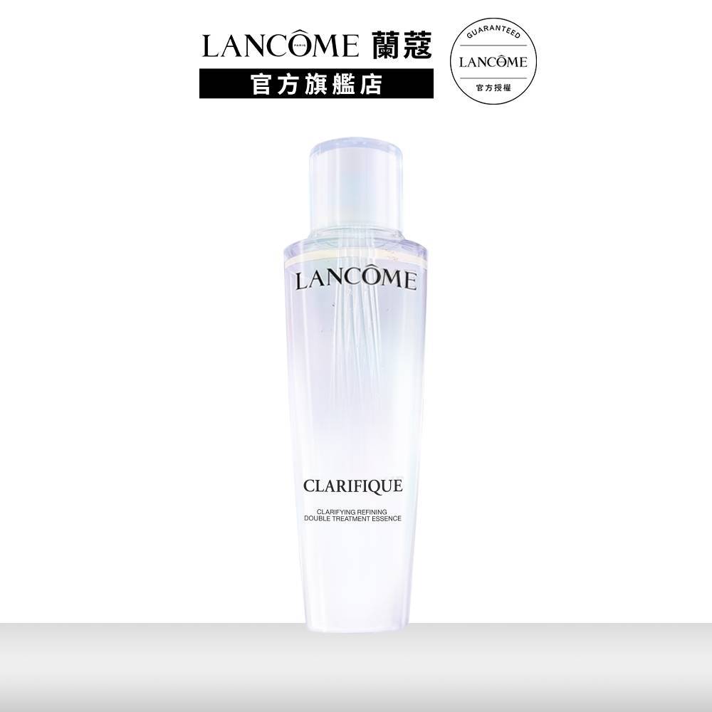 蘭蔻 全新升級超極光活粹晶露 150ml 四重酸極光水 化妝水|LANCOME官方旗艦店