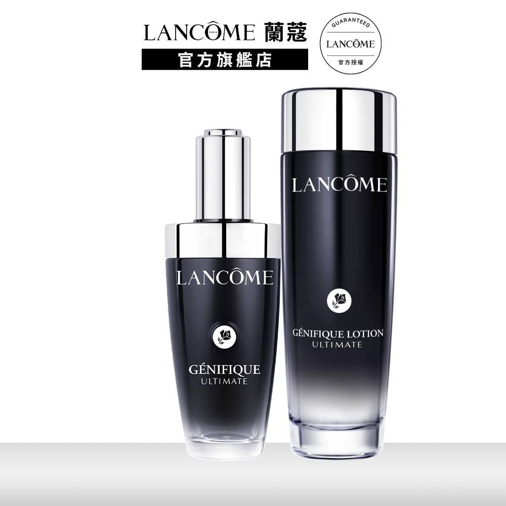 蘭蔻 小黑PRO雙星組 超極限肌因賦活露50ml +超極限肌因精華露150ml 小黑水 化妝水|LANCOME官方旗艦店