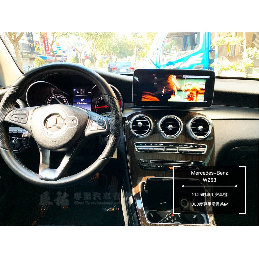 BENZBENZ 賓士 GLC W253 10.25吋安卓機 360度專用環景系統 四路行車紀錄