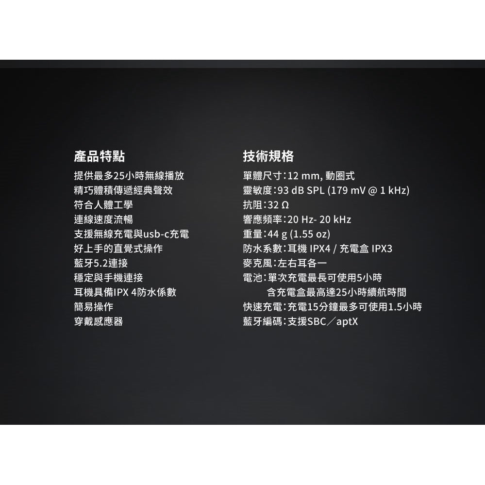 小新樂器館 | Marshall MINOR III 真無線 藍牙耳機 耳塞式耳機 / 支援無線充電 經典黑 台灣公司貨 - 台灣批發網