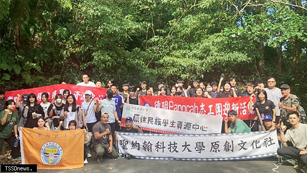 四校聯合迎新 促進原民學子交流。