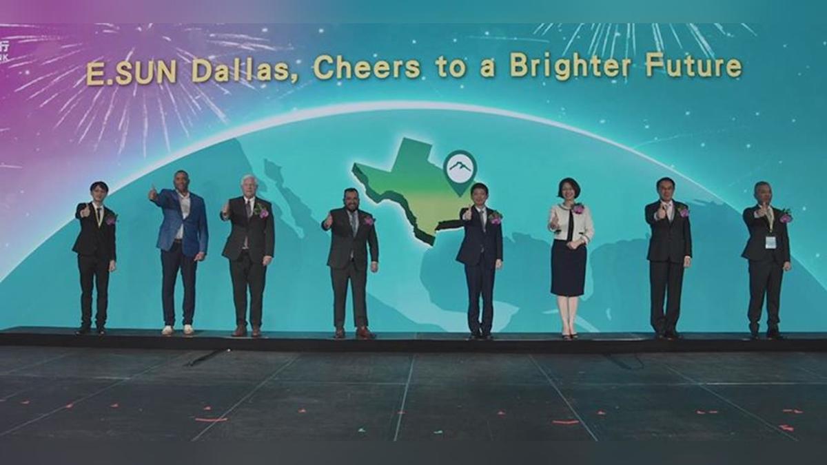 玉山銀行達拉斯代表處開業　助攻台商北美布局。