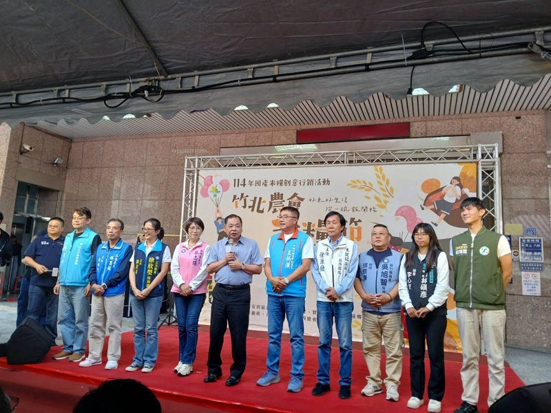 竹北米糧推廣活動登場　陳見賢出席（圖）