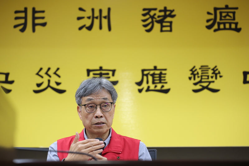 非洲豬瘟可望11/7解除禁運禁宰令 農業部：禁廚餘養豬不會同步開放。