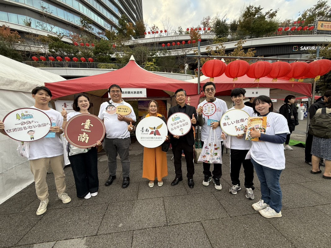 台南積極開拓日本九州觀光市場！出展熊本最大臺灣祭古都魅力掀熱潮