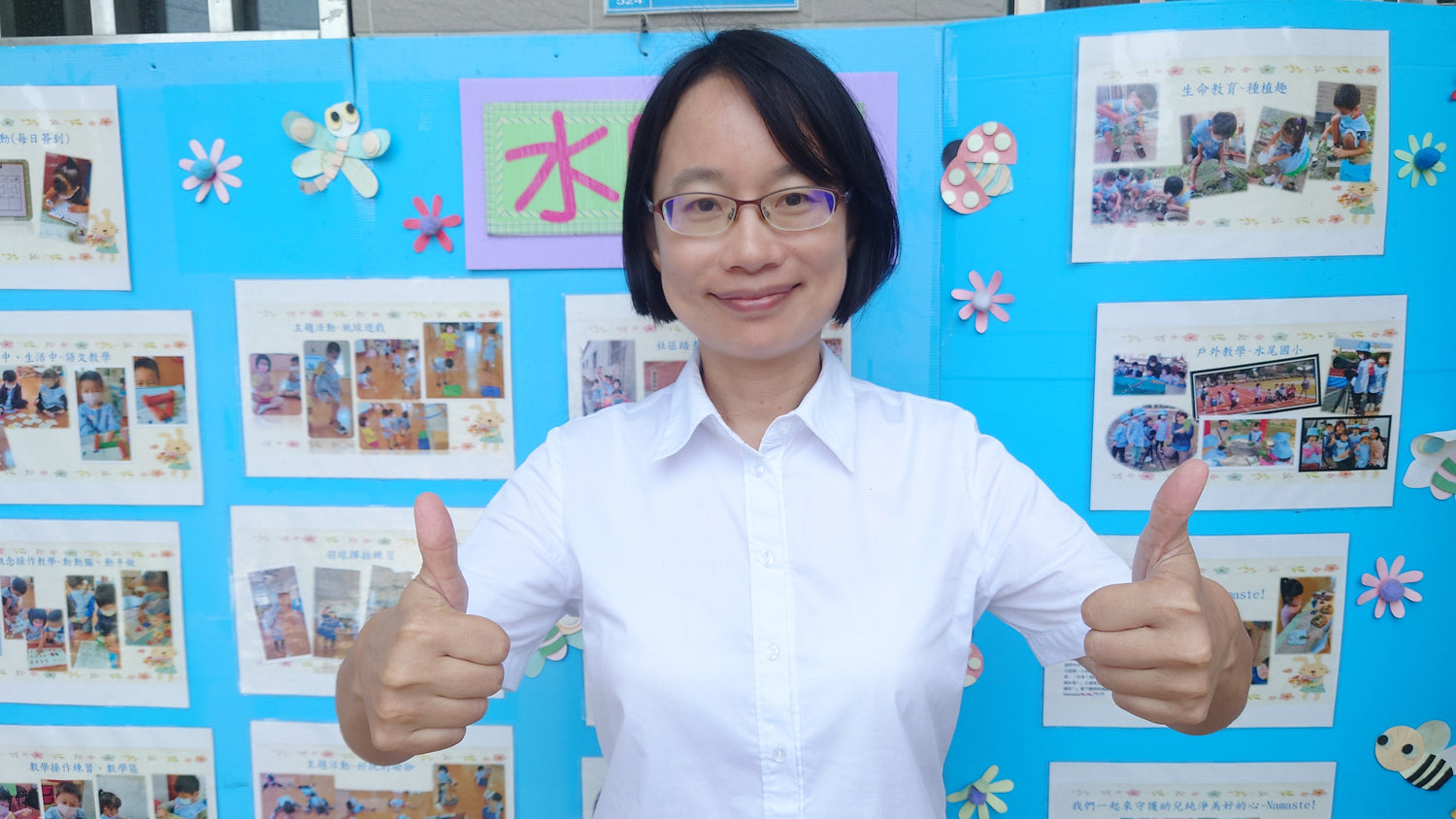 資歷完善、非政壇小白兔 林佳新：綠在彰化除了培養吳音寧 能指望誰？