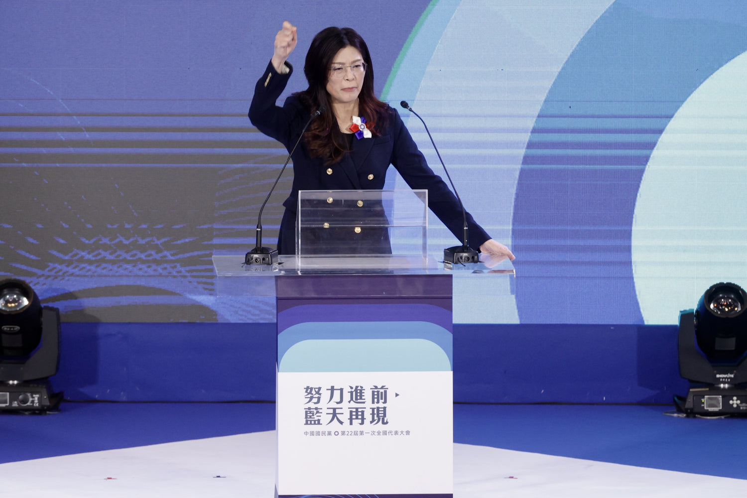 接任黨魁 鄭麗文喊讓國民黨成為獅群 馬英九感動落淚