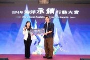 海洋保育法執法範圍及於東、南沙 協力廠商今受表揚