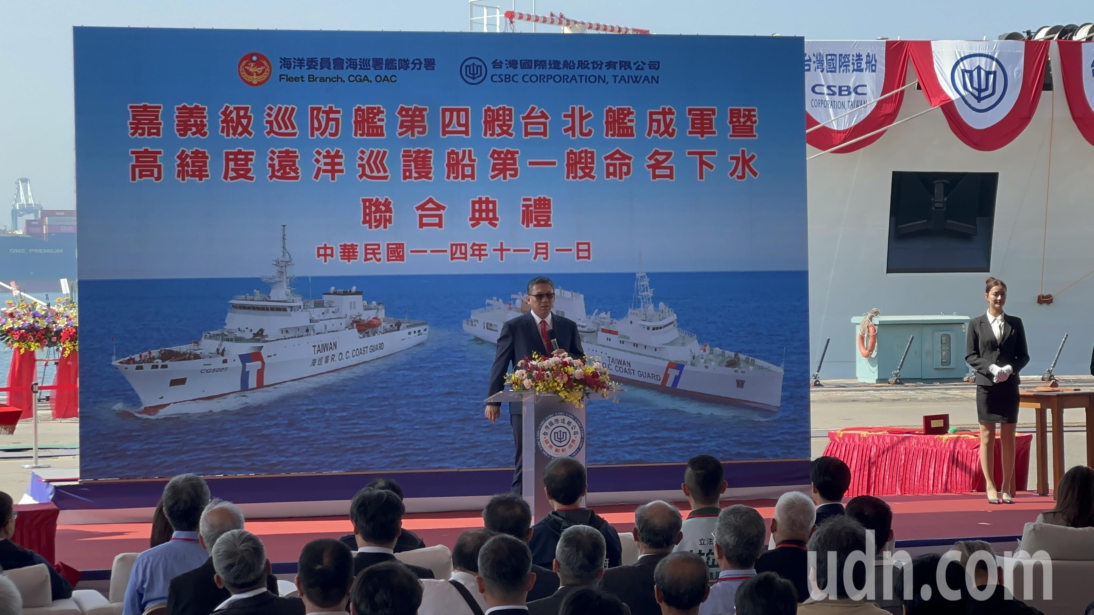 當賴總統面爭取政府無人船大訂單 台船董座：準備好了