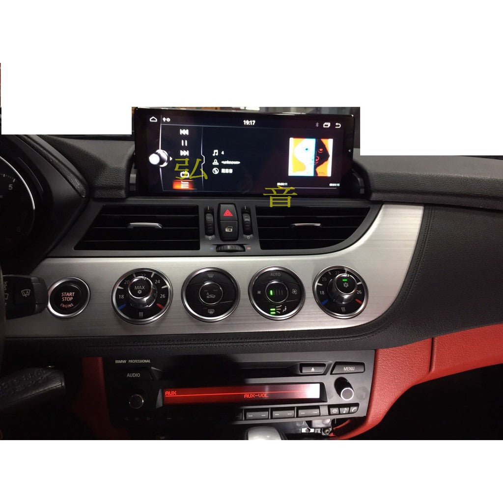 寶馬 BMW Z4 E89 sDrive23i 20i 30i Android 安卓版 10.25吋 觸控螢幕主機導航BMW - 台灣批發網