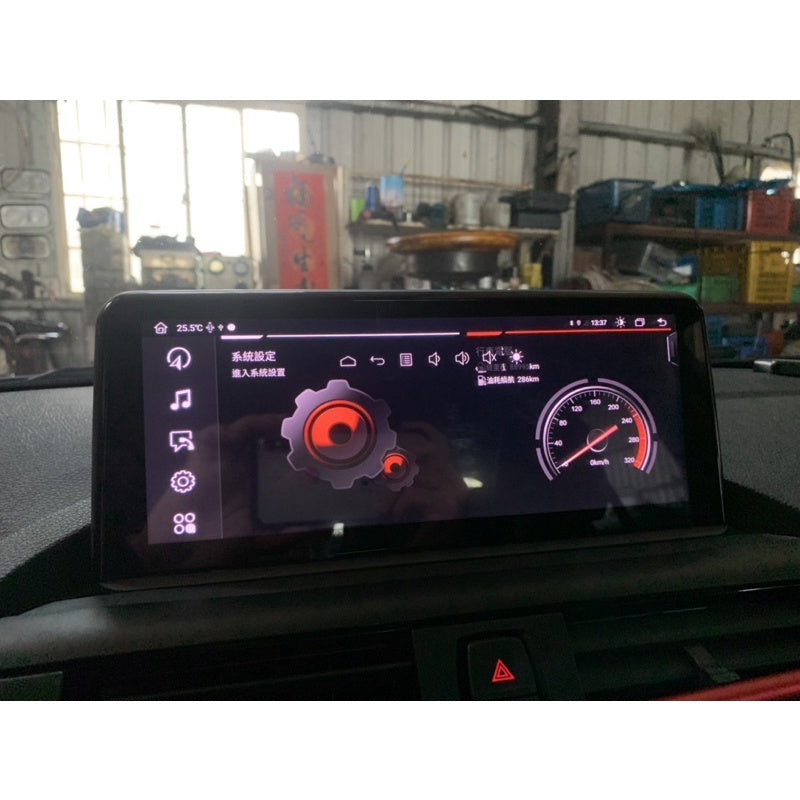 BMW 寶馬 各車系F20 F22 F30 F31 大螢幕 CarPlay 支援 蘋果 安卓 主機 免運 直上 免改線BMW - 台灣批發網