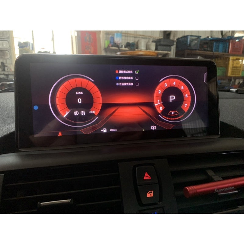 BMW 寶馬 各車系F20 F22 F30 F31 大螢幕 CarPlay 支援 蘋果 安卓 主機 免運 直上 免改線BMW - 台灣批發網