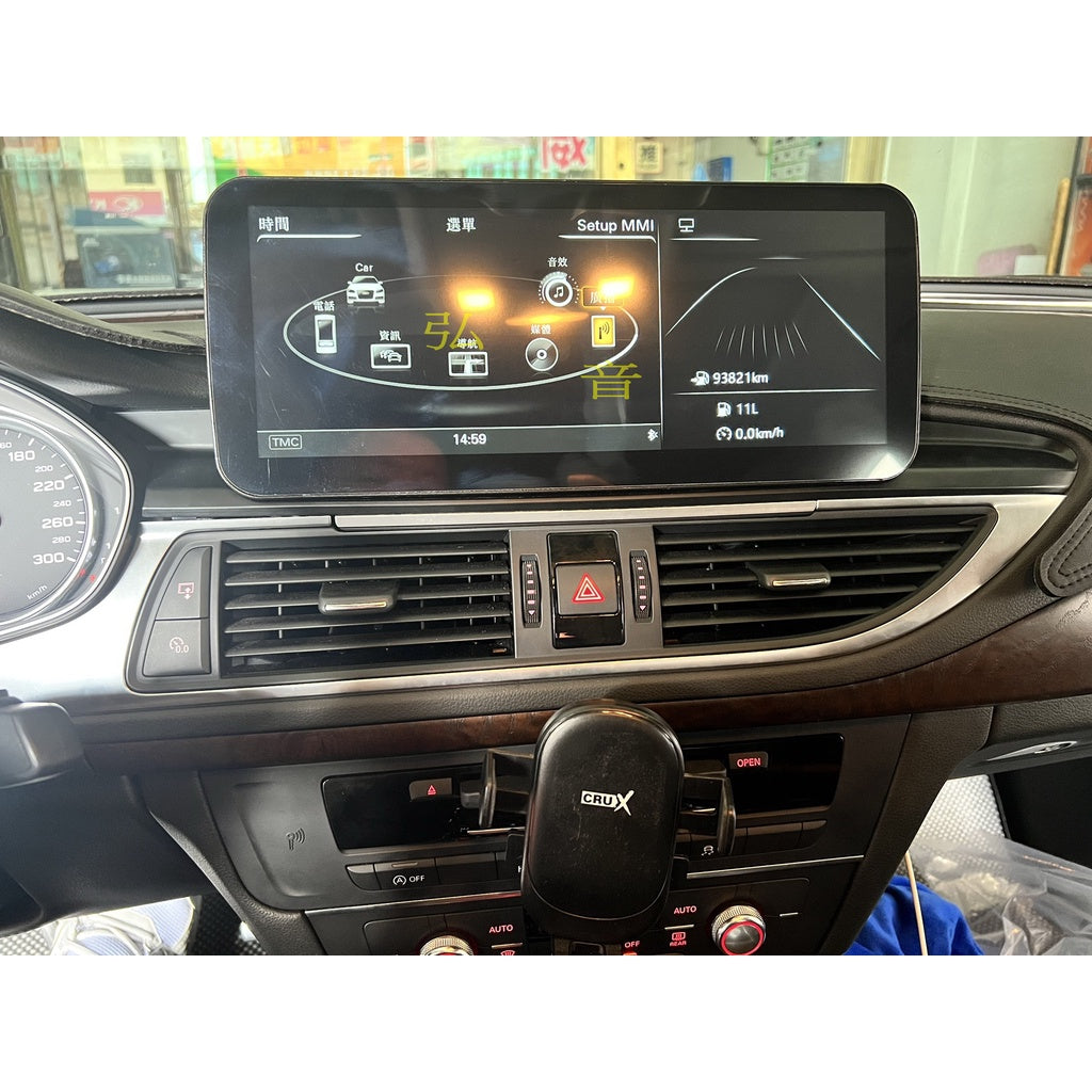 奧迪 Audi A4 A5 A6 A7 Android 安卓版 專用型觸控螢幕主機 導航/USB/GPS/藍芽/倒車奧迪用 - 台灣批發網