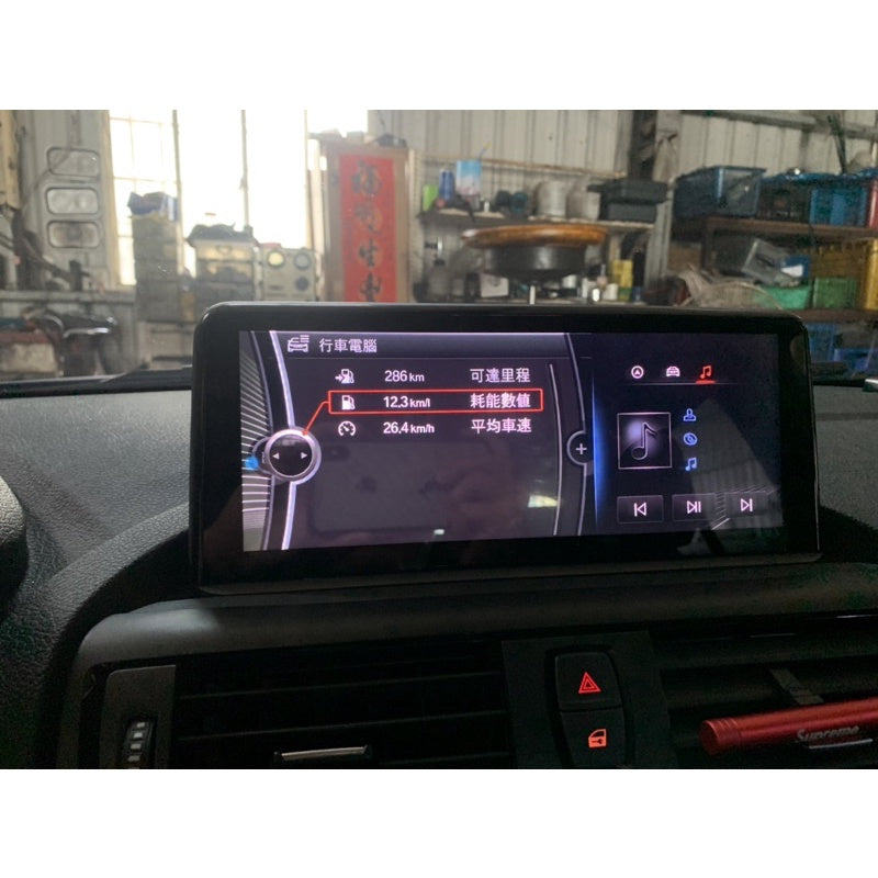 BMW 寶馬 各車系F20 F22 F30 F31 大螢幕 CarPlay 支援 蘋果 安卓 主機 免運 直上 免改線BMW - 台灣批發網