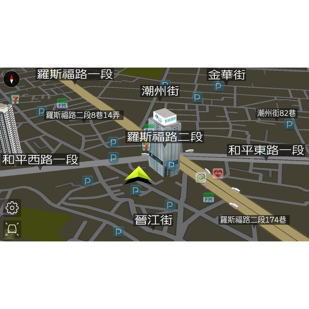 TOYOTA  WISH 安卓機 04-09年 專用 導航 GPS 音響 主機 汽車 安卓 多媒體 影音 倒車顯影 - 台灣批發網