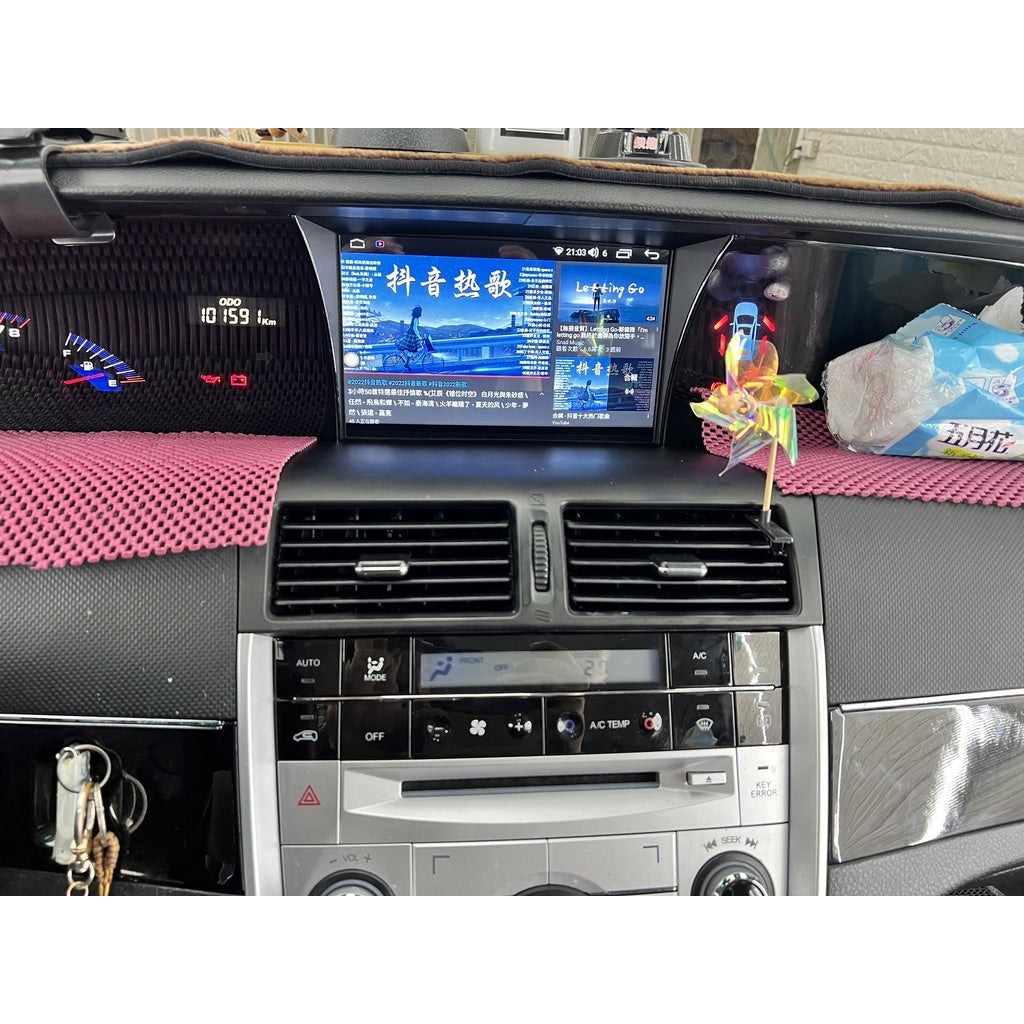 Luxgen 納智捷 M7 MPV 專用機 Android 安卓版 支援原車環景 觸控螢幕主機 導航/USB/藍芽Luxgen - 台灣批發網