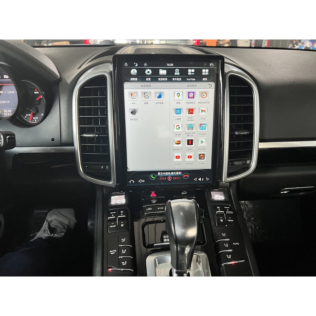 PORSCHE 保時捷 Cayenne 凱宴 Android 大螢幕 安卓版專用主機 導航/USB/藍芽/方控/倒車顯影Porsche - 台灣批發網