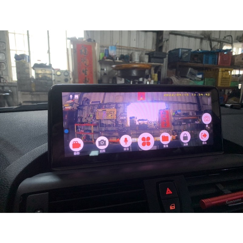 BMW 寶馬 各車系F20 F22 F30 F31 大螢幕 CarPlay 支援 蘋果 安卓 主機 免運 直上 免改線BMW - 台灣批發網