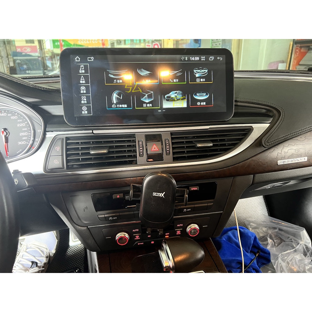 奧迪 Audi A4 A5 A6 A7 Android 安卓版 專用型觸控螢幕主機 導航/USB/GPS/藍芽/倒車奧迪用 - 台灣批發網