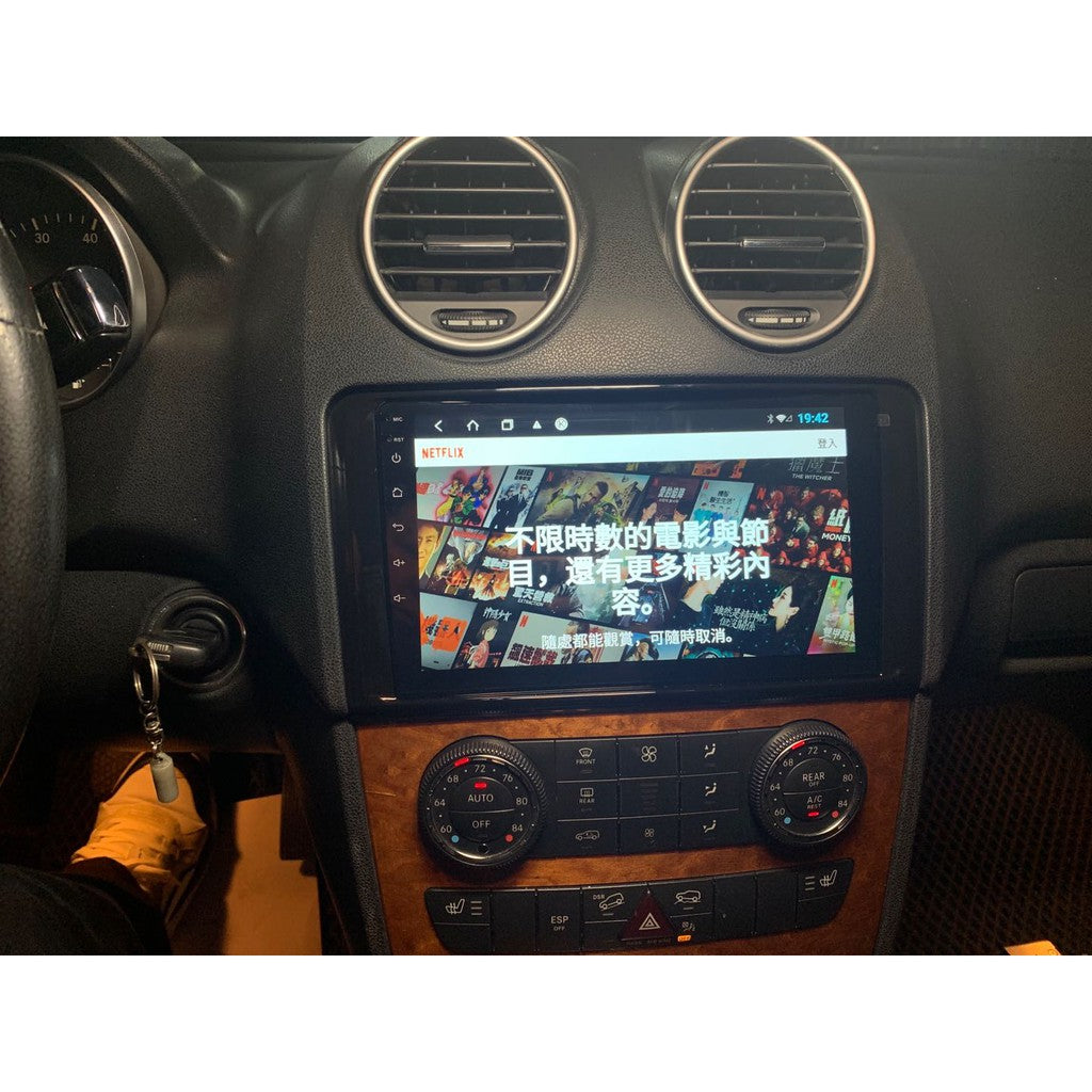 BENZ賓士Benz W164 ML350/B200/X164/GL350 android 安卓版觸控螢幕主機 導航/USB - 台灣批發網