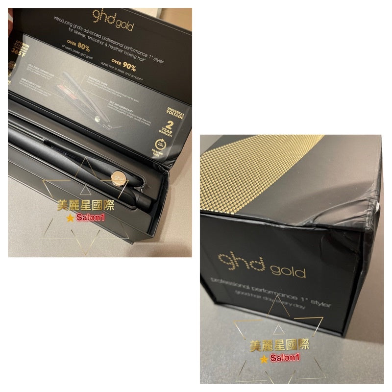 ⭐️美麗星國際⭐️特價中️全新盒裝 GHD New Gold 離子夾️唯一代理美國原廠福利品/全新品送它牌收納包美妝用 - 台灣批發網