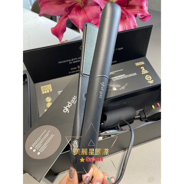 ⭐️美麗星國際⭐️特價中️全新盒裝 GHD New Gold 離子夾️唯一代理美國原廠福利品/全新品送它牌收納包美妝用 - 台灣批發網