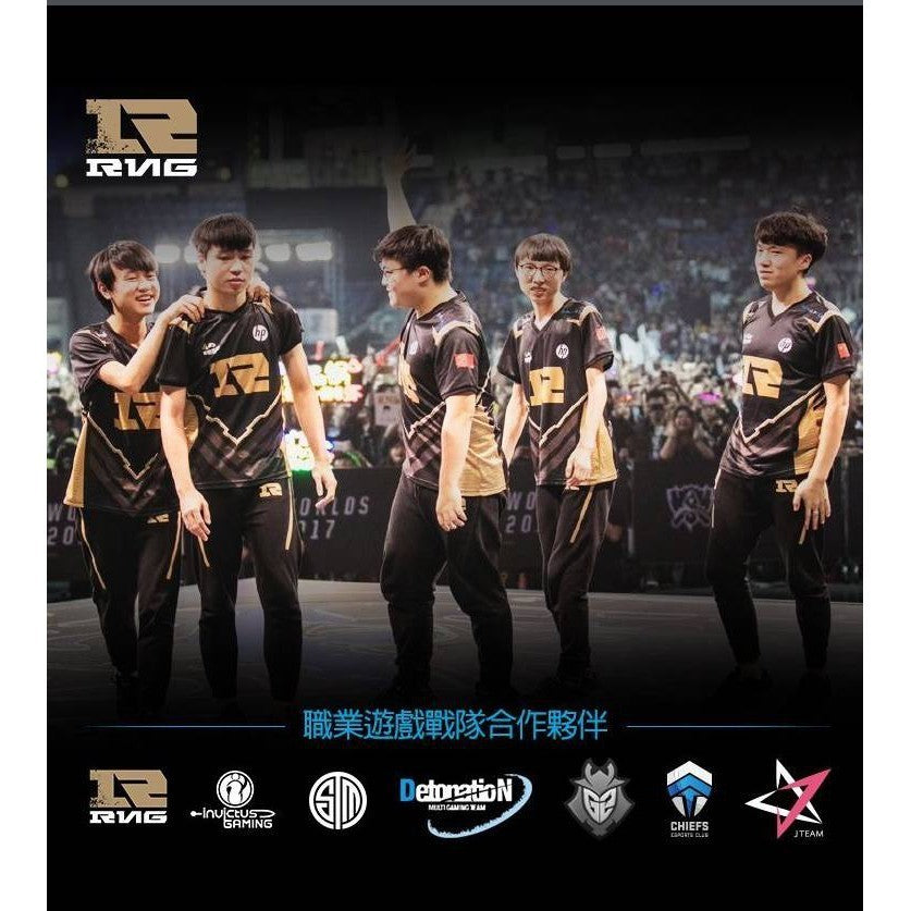 Logitech G 羅技 G560 電競音箱系統