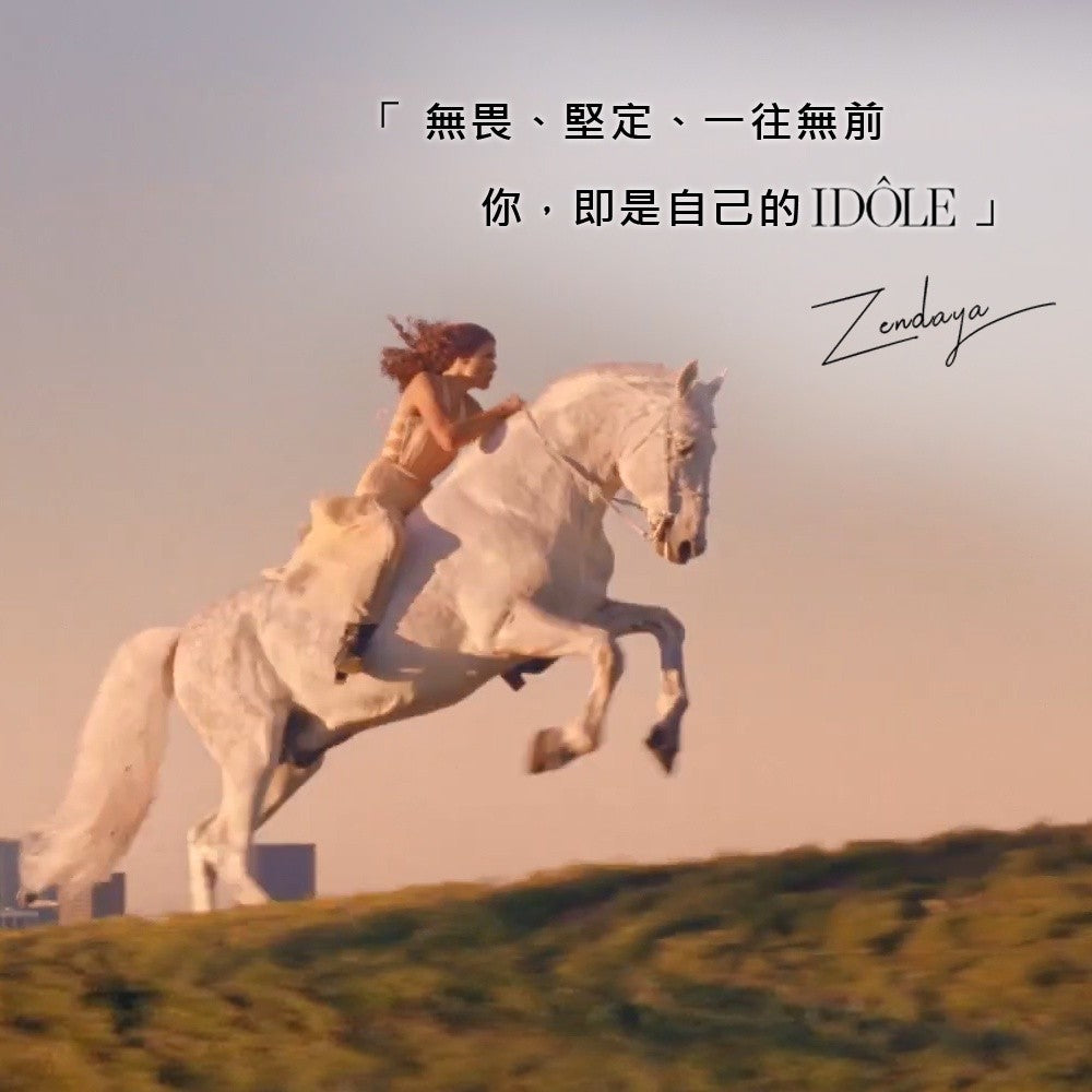 蘭蔻 超緊顏極光亮白組 極光精華30ml+胜肽青春霜50ml 極光精華 超極光淨亮淡斑激萃｜LANCOME官方旗艦店