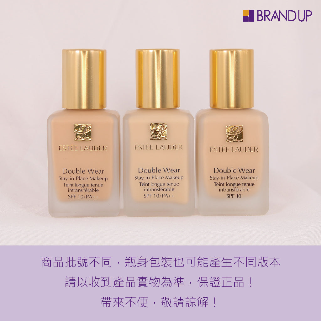 Estee Lauder雅詩蘭黛粉持久完美持妝粉底液30ml SPF10 DW粉底液 控油遮瑕 贈附壓頭