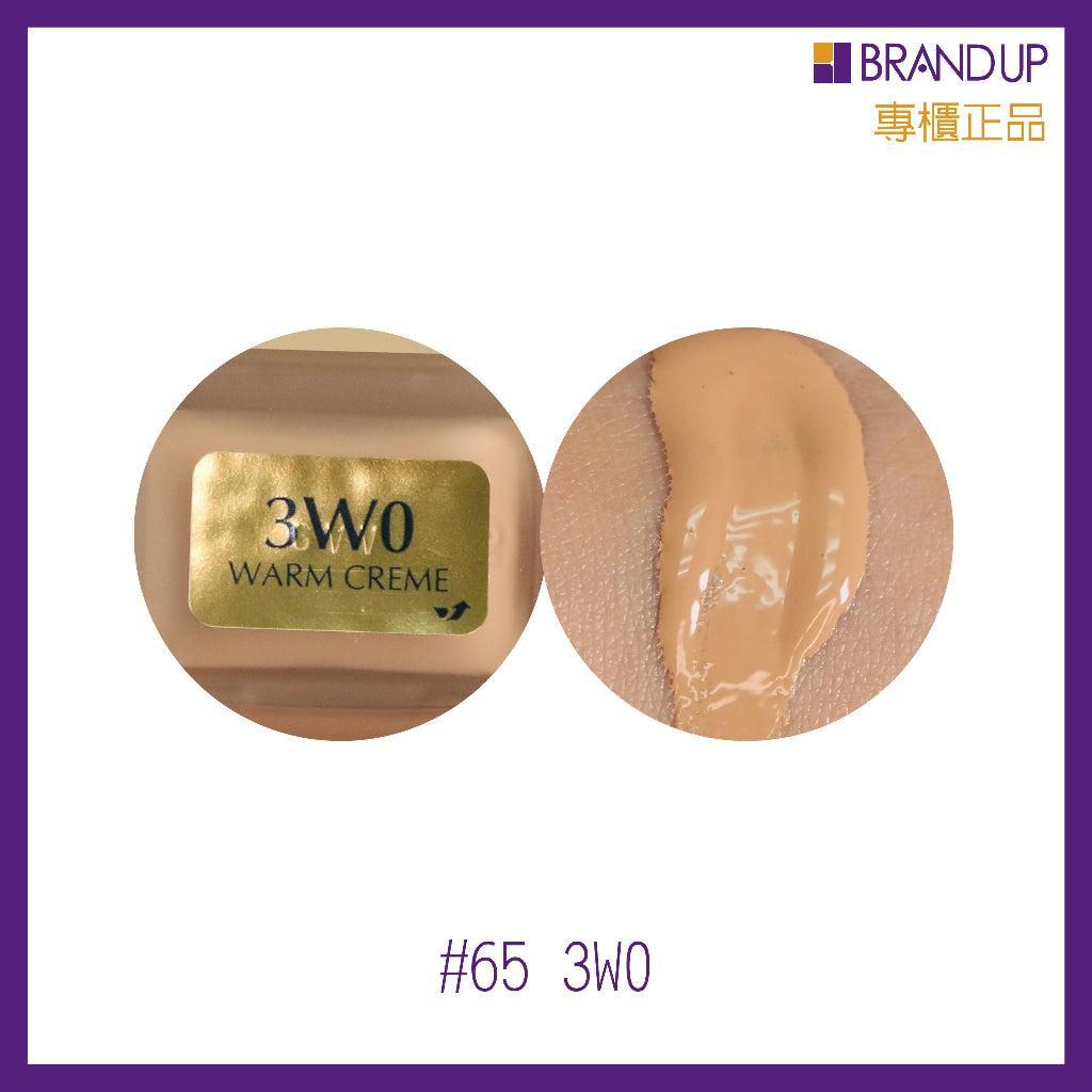 Estee Lauder雅詩蘭黛粉持久完美持妝粉底液30ml SPF10 DW粉底液 控油遮瑕 贈附壓頭