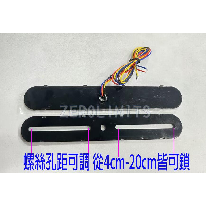 12V 24V都有 台灣出貨 LED多功能導光條 流水跑馬方向燈 輔助燈 貨車尾燈 邊燈 側燈  通用款大貨車 - 台灣批發網