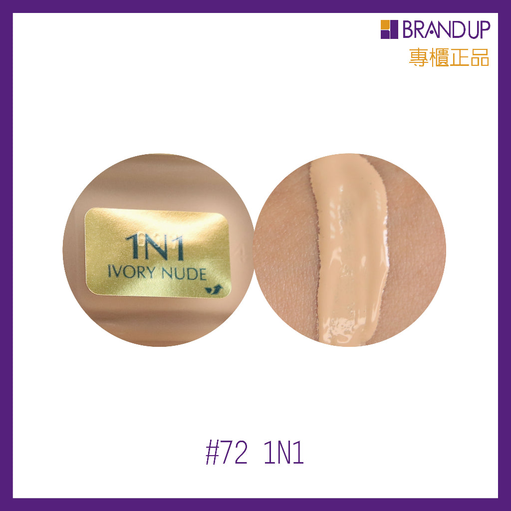 Estee Lauder雅詩蘭黛粉持久完美持妝粉底液30ml SPF10 DW粉底液 控油遮瑕 贈附壓頭