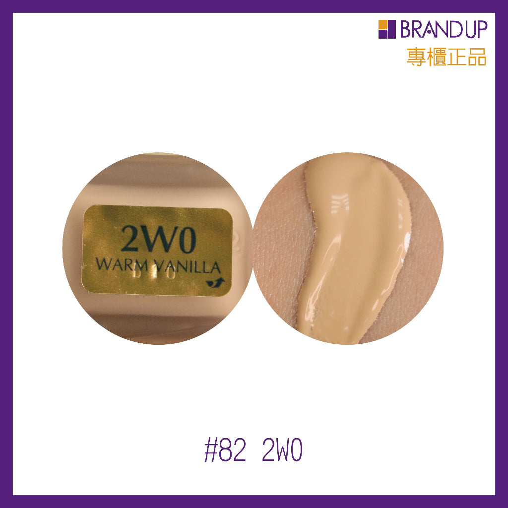 Estee Lauder雅詩蘭黛粉持久完美持妝粉底液30ml SPF10 DW粉底液 控油遮瑕 贈附壓頭