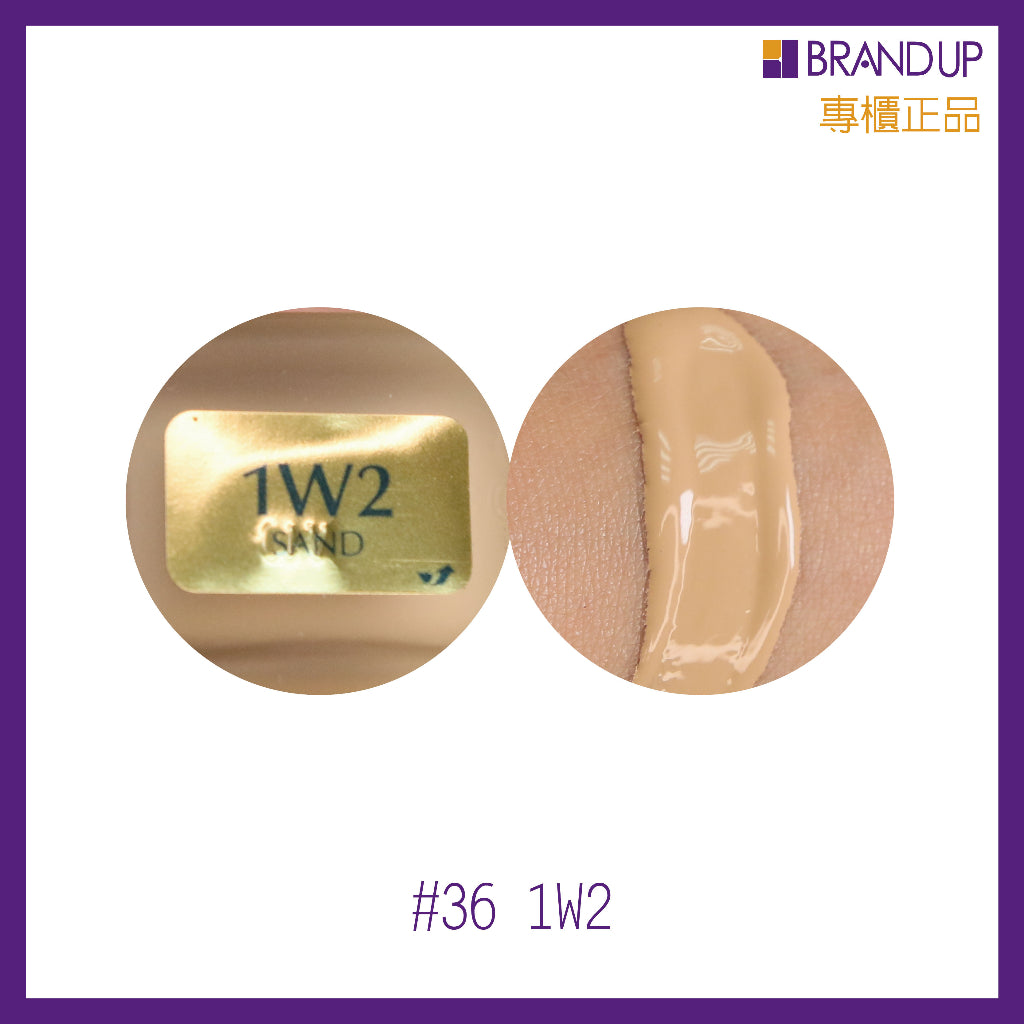 Estee Lauder雅詩蘭黛粉持久完美持妝粉底液30ml SPF10 DW粉底液 控油遮瑕 贈附壓頭