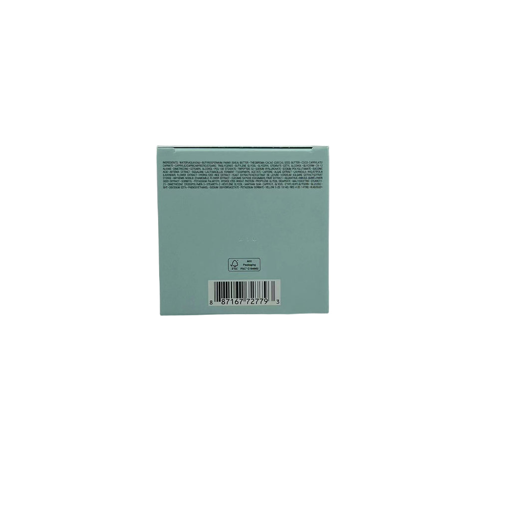 EsteeLauder 雅詩蘭黛特潤超導魔法精華霜膜65ml 大棕瓶保濕修復面霜臉霜 專櫃貨