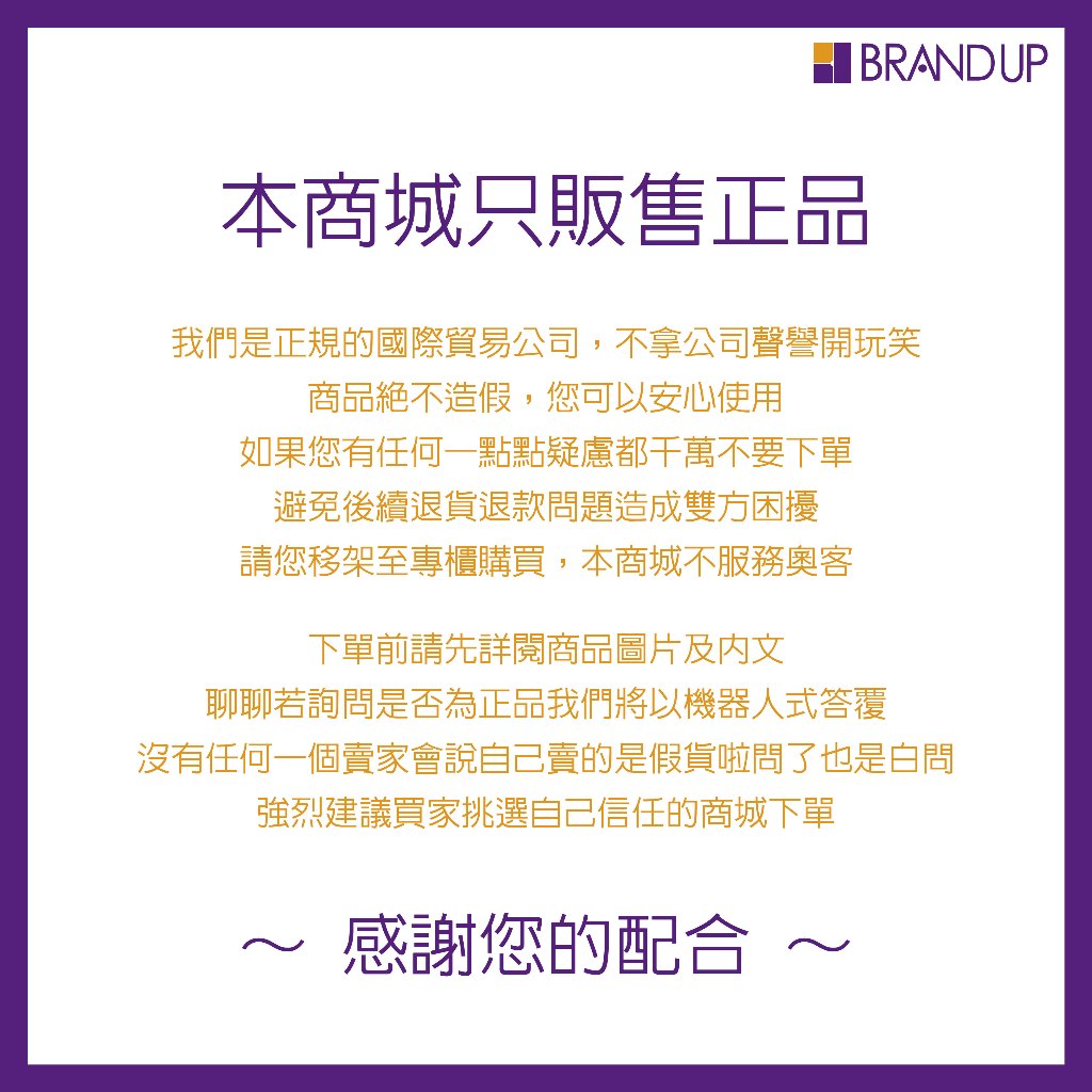 現貨 Estee Lauder雅詩蘭黛白金級光潤潔面乳125ml洗面乳潔膚乳 濕潤不緊繃不乾澀 專櫃貨