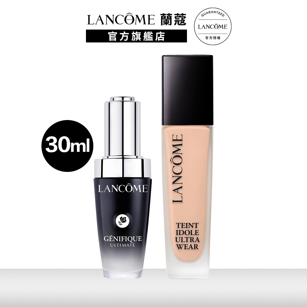 蘭蔻 肌因修護底妝組 小黑瓶PRO30ml+零粉感30ml 零粉感粉底液 超極限肌因賦活露｜LANCOME官方旗艦店