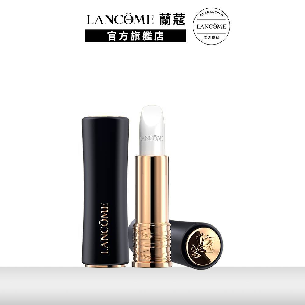 蘭蔻 絕對完美護唇膏 3.4g 唇膏｜LANCOME官方旗艦店